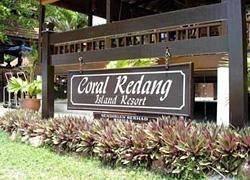 Coral Redang Island Resort 外观 照片